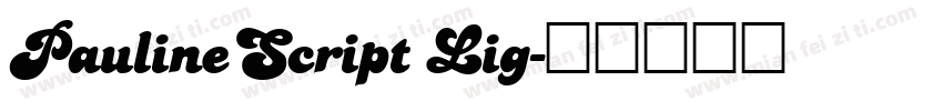 PaulineScript Lig字体转换